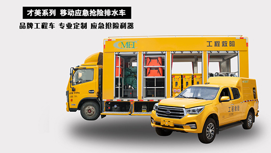 售后無(wú)憂(yōu)